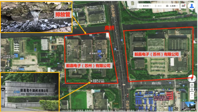 fabrikgelände und abfluss yijia technology