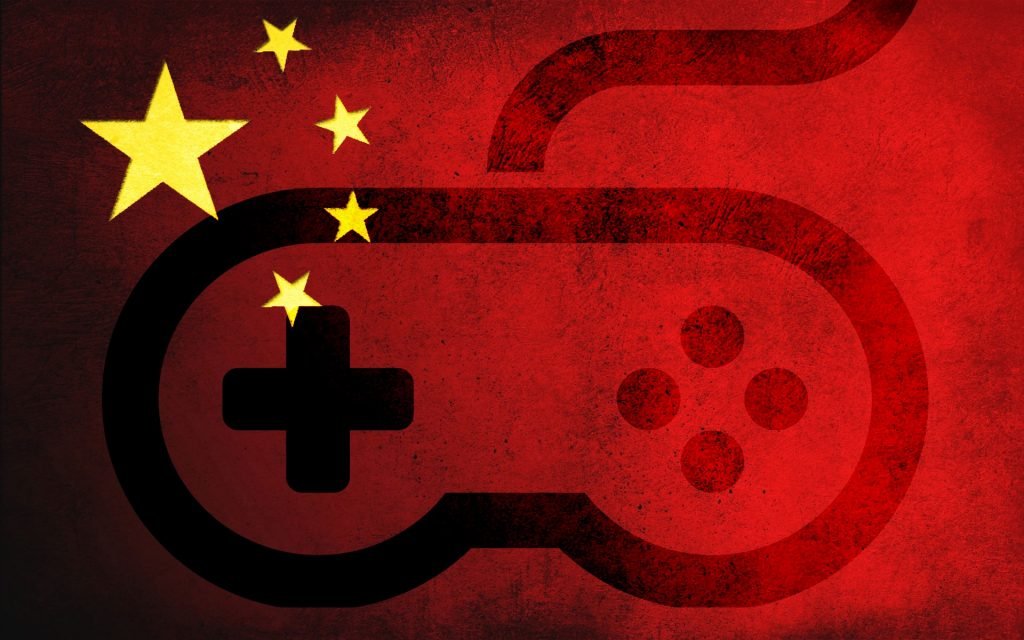 Gaming China Bild