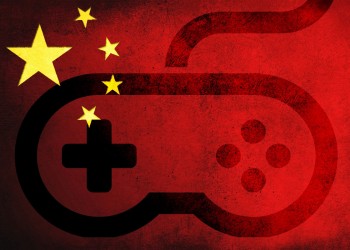 Gaming China Bild