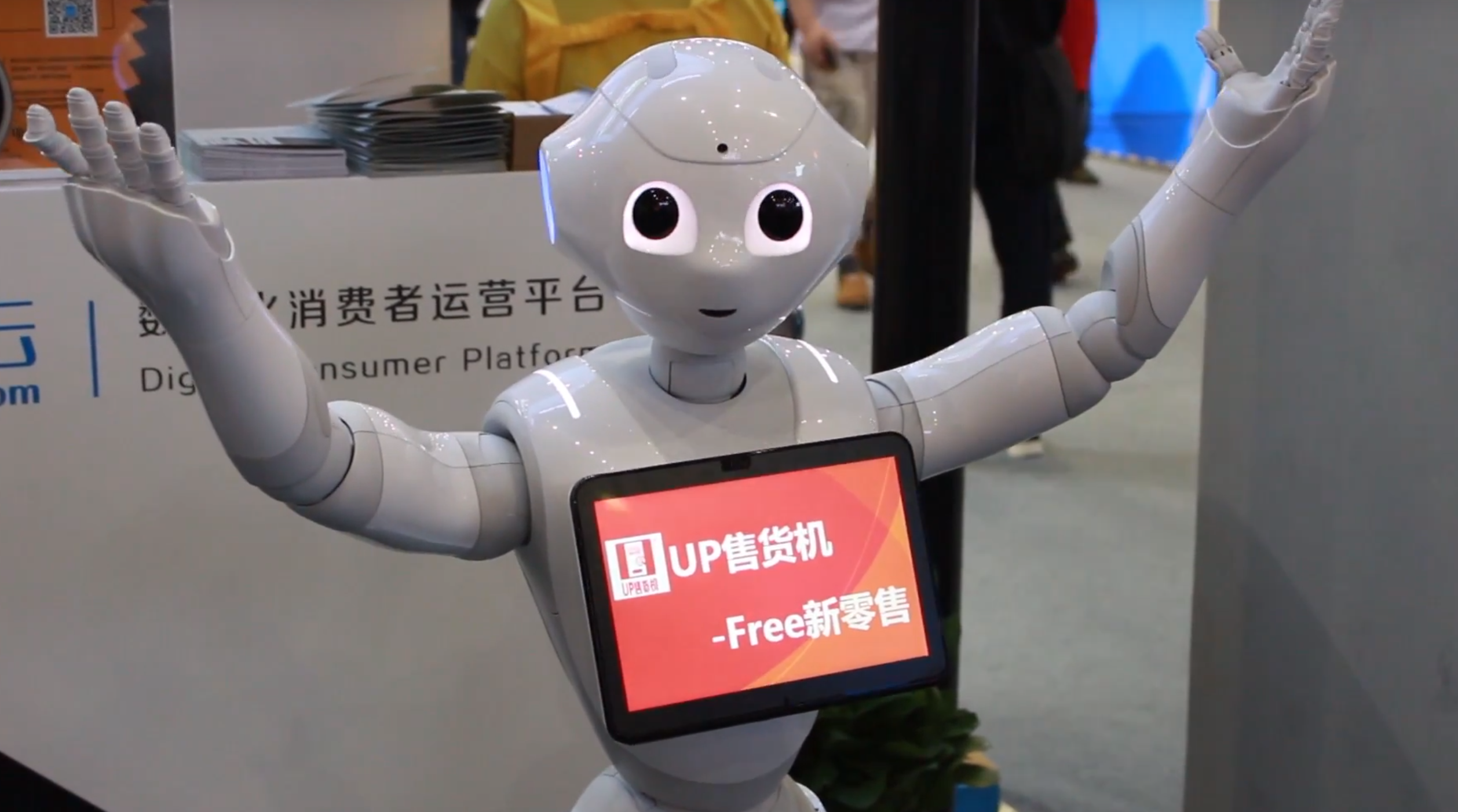 Alibaba Roboter 