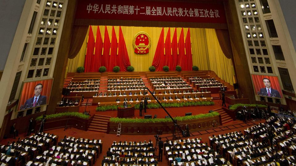 China Volkskongress Versammlung