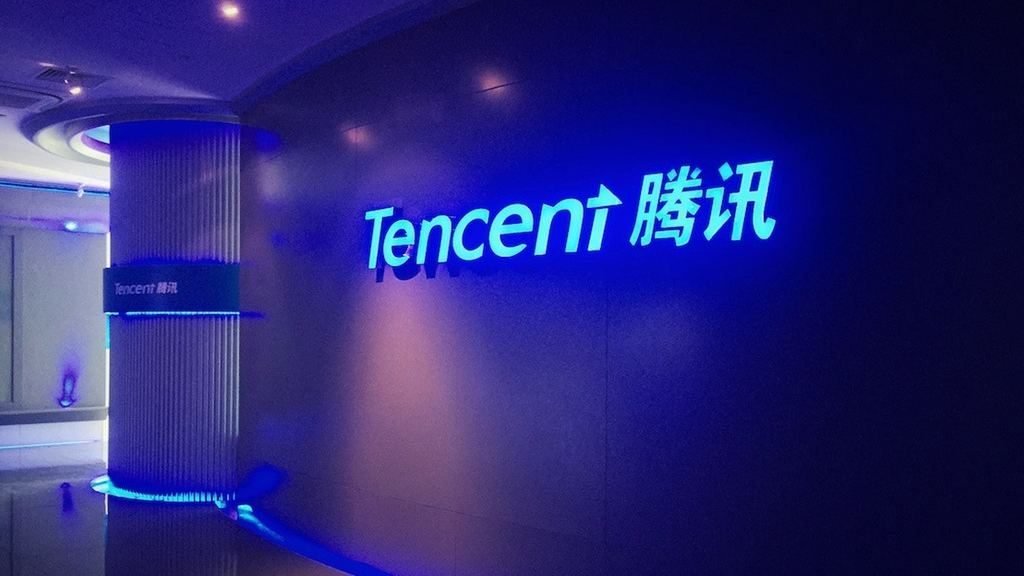 Büro China Tencent