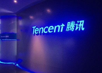 Büro China Tencent
