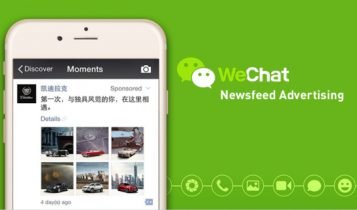 Luxus Marken China WeChat