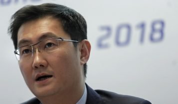 China Tencent Maerkc Zusammenarbeit 