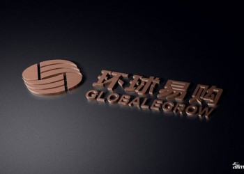 globalegrow logo 3d art