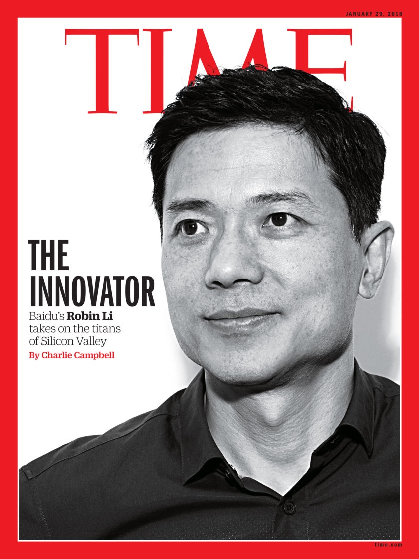 China CEO Baidu Milliardär