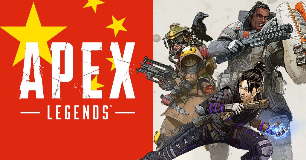 Gaming China spiele Battle Royale EA