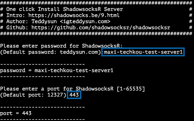 shadowsocks server vultr vpn passwort und port