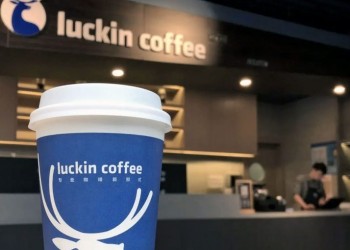 luckin coffee cup