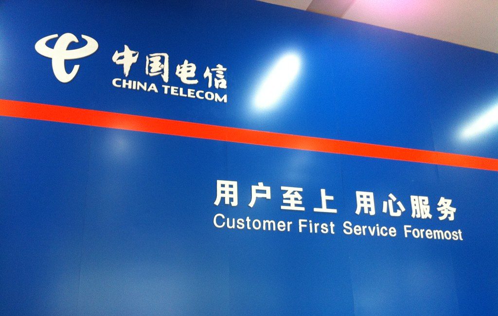 china telecom slogan traffic hijacking vorwürfe