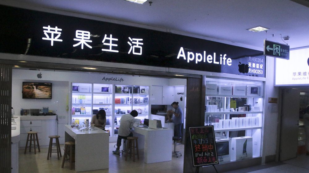 fake apple store in huaqiangbei